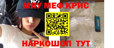 герыч Нягань