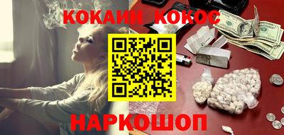 Альфа ПВП Первоуральск