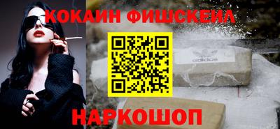 Альфа ПВП Первоуральск