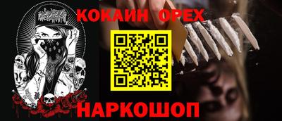 герыч Нягань