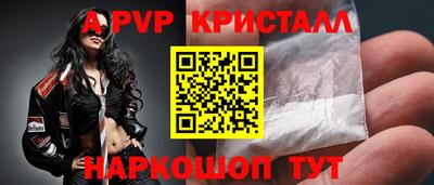 кокс Обь
