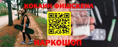 первитин Пенза