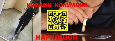 кокс Обь