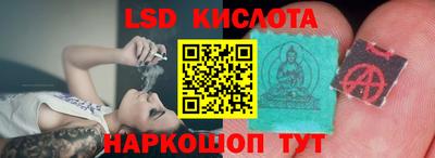 кокс Обь