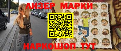 герыч Нягань