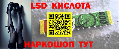 Альфа ПВП Первоуральск