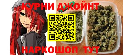кокс Обь
