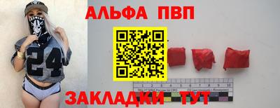 кокс Обь