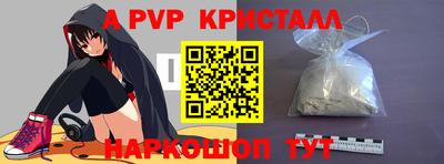 герыч Нягань