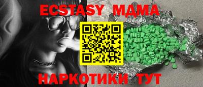 кокс Обь