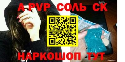 каннабис Обнинск