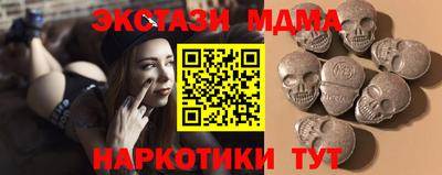 Альфа ПВП Первоуральск