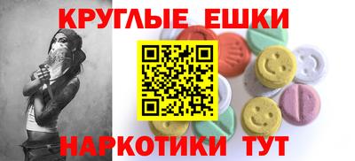 герыч Нягань