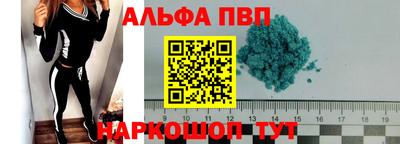 каннабис Обнинск