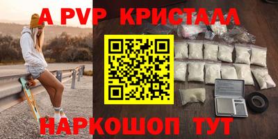 кокс Обь