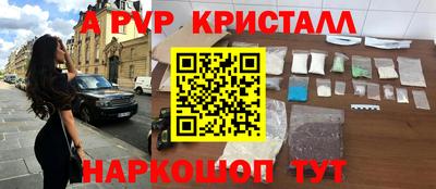 кокс Обь