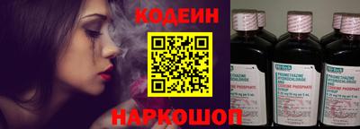 первитин Пенза
