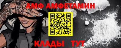 каннабис Обнинск