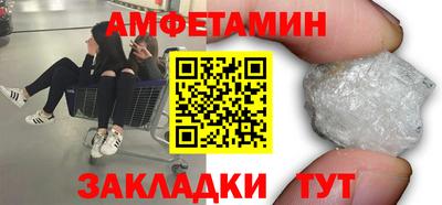 герыч Нягань