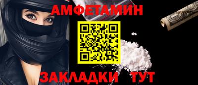 кокс Обь