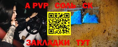 каннабис Обнинск