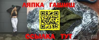 герыч Нягань