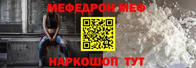 герыч Нягань