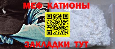 герыч Нягань