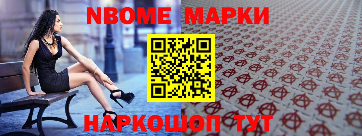ЛСД экстази  LSD-25 экстази кислота  Реж  Вход с VPN  mega маркетплейс  ЛСД экстази кислота 